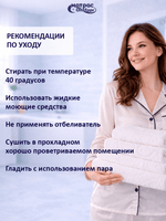 Полотенце для гостиницы махровое 500гр двойная петля Узбекистан