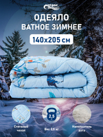 Одеяло для гостиниц ватное Стандарт