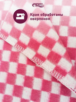 Одеяло байковое (80% хлопка) клетка красная
