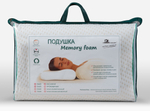 Подушка эргономичная Memory Foam 40х60