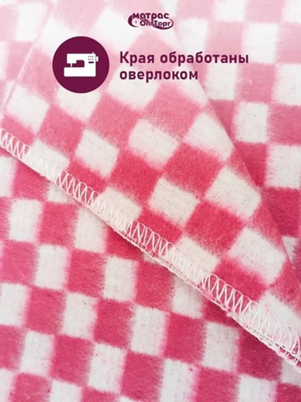 Одеяло байковое (80% хлопка) клетка красная