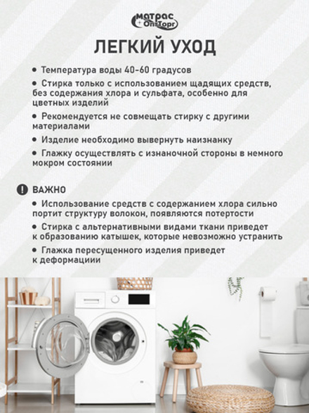 Комплект постельного белья Сатин страйп (Белый, 100% хлопок, 135 гр/м2) для гостиниц в Санкт-Петербурге
