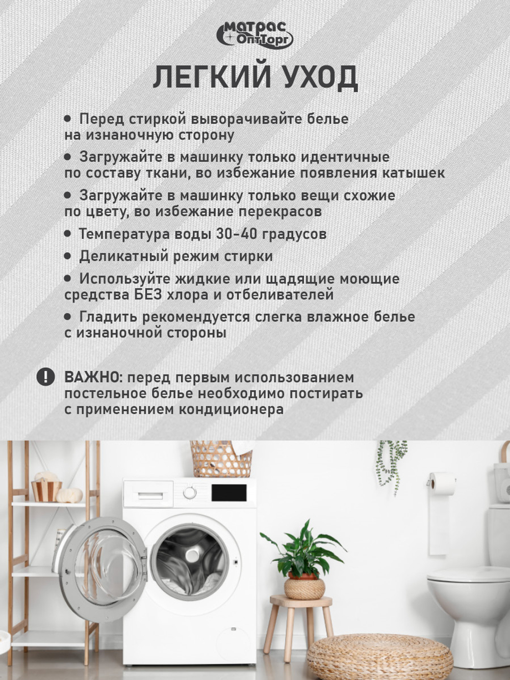 Комплект постельного белья Сатин страйп (Серый, 100% хлопок, 135 гр/м2)