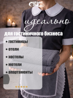 Полотенце коврик Ножки (серый)