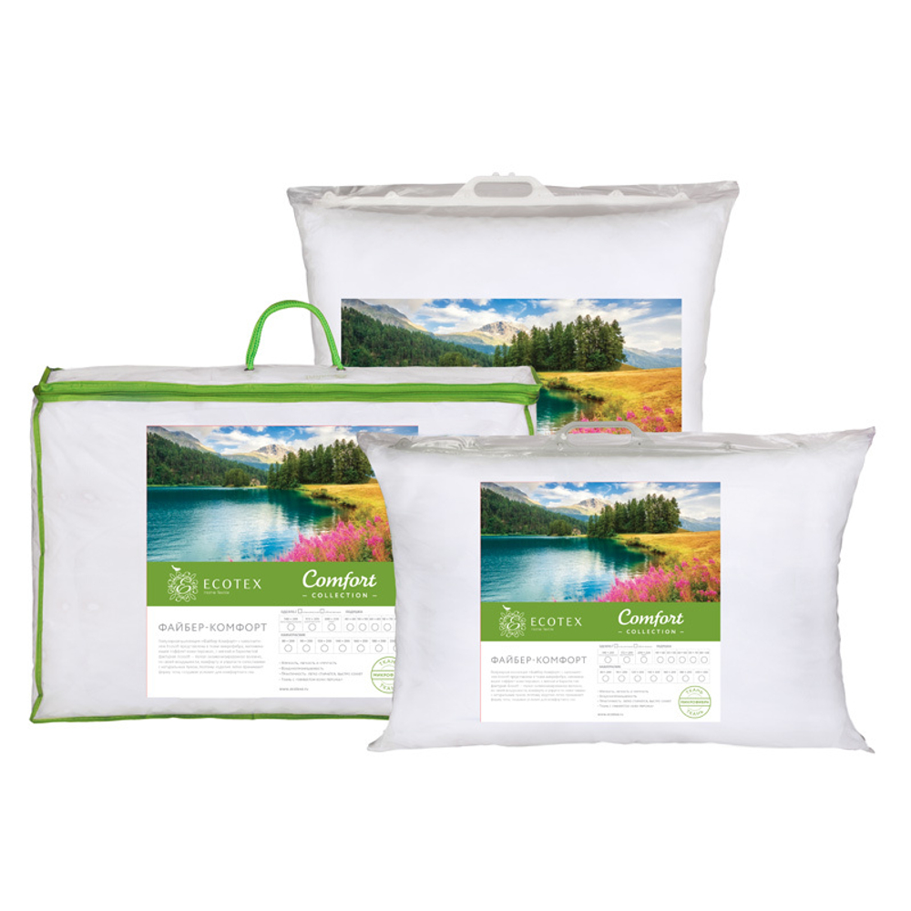 Отельное одеяло Файбер комфорт классическое