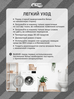 Комплект постельного белья Сатин страйп (Графит, 100% хлопок, 135 гр/м2)