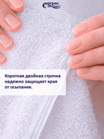 Полотенце для гостиницы махровое 500гр двойная петля Узбекистан
