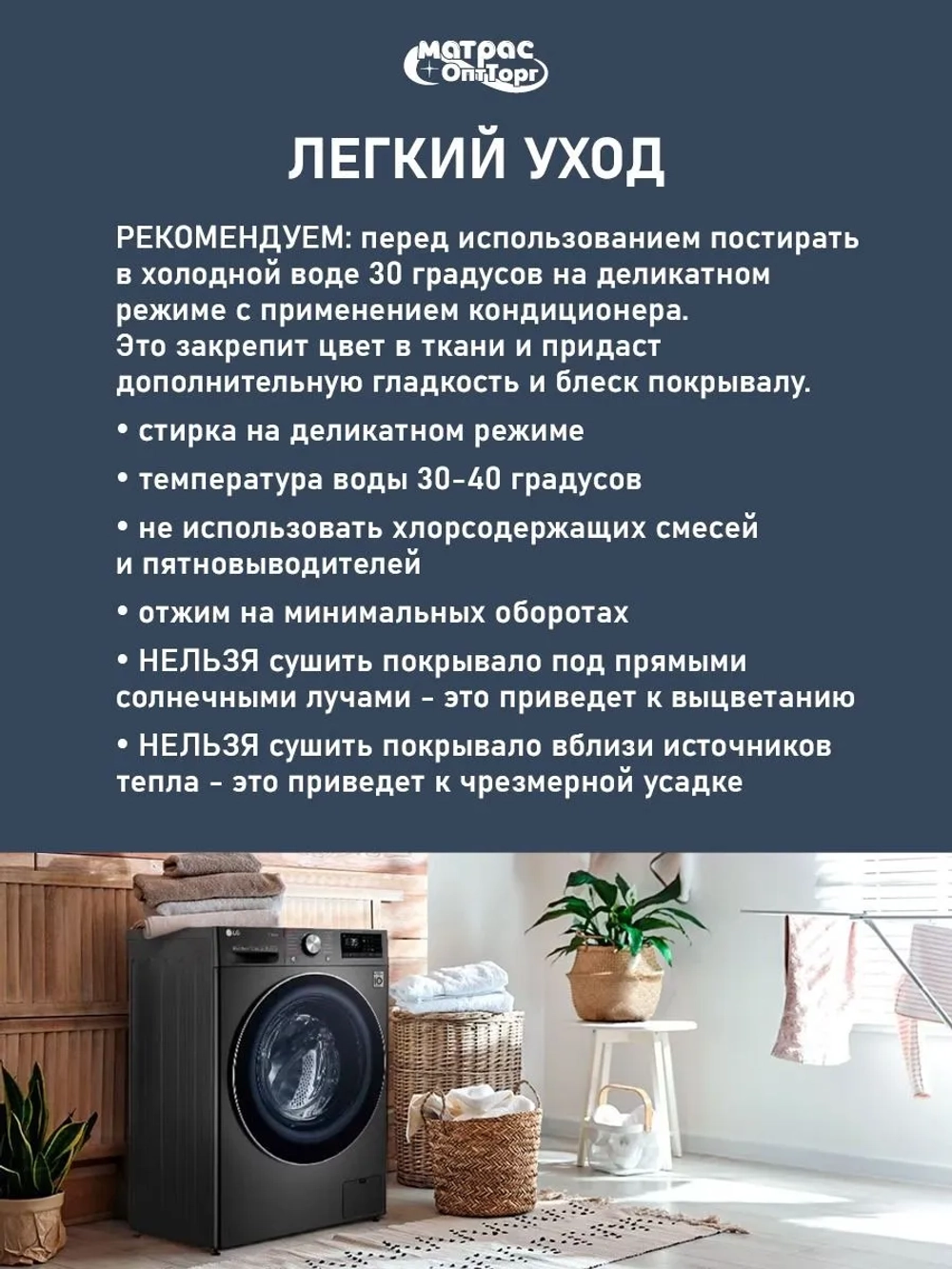 Покрывало гобеленовое Стандарт  рис. "Орнамент"