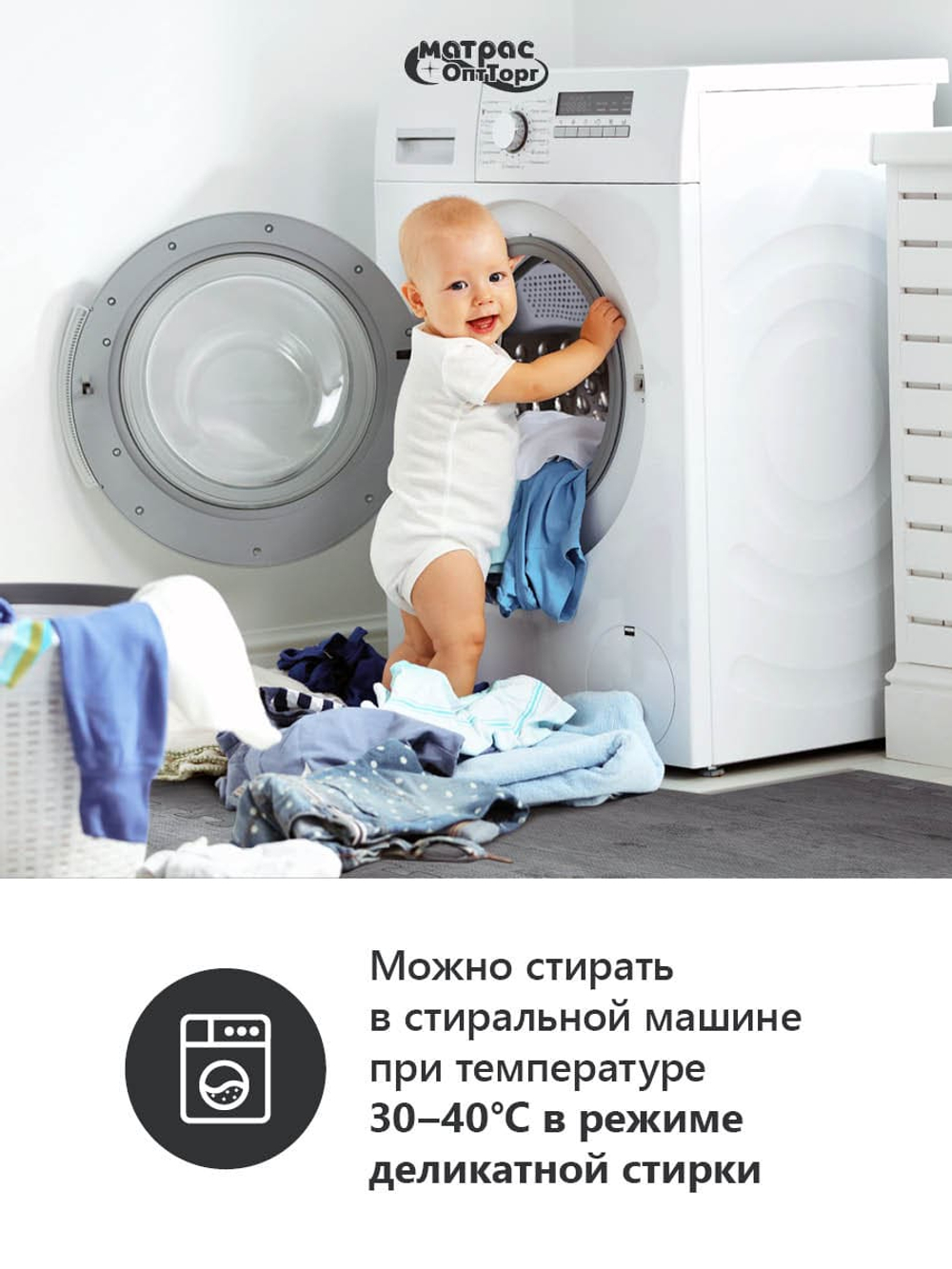 Наматрасник детский непромокаемый Мулетон с бортом м/ф (Мишки)