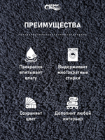 Набор полотенец 400гр махровых темно-серых (40х70см)