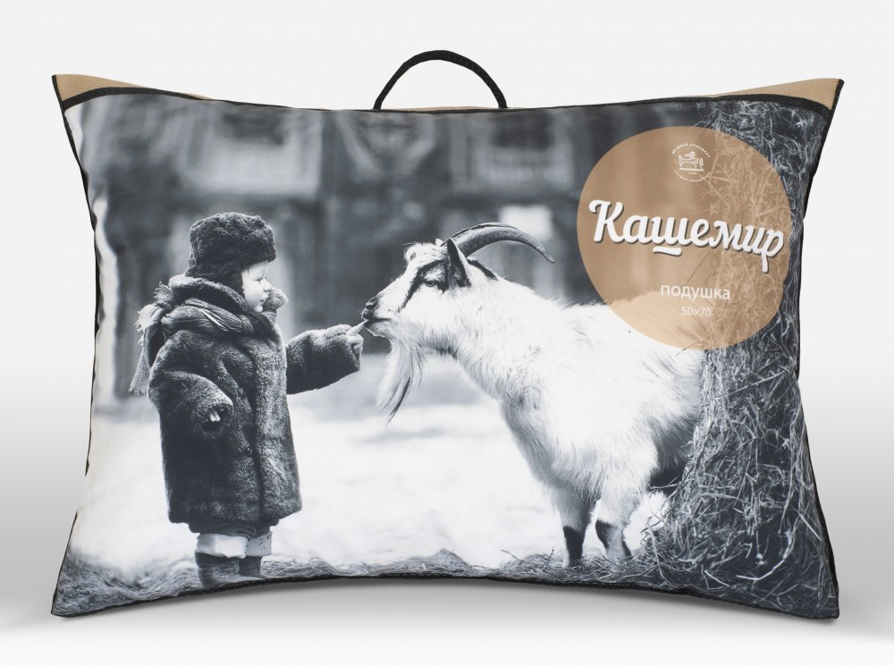 Подушка кашемир ИвШвейСтандарт