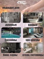 Полотенце коврик Ножки (цвет в ассортименте)