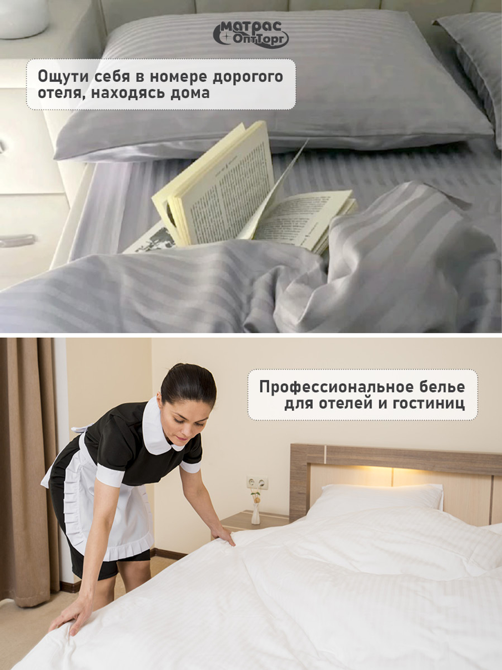 Комплект постельного белья Сатин страйп (Серый, 100% хлопок, 135 гр/м2)