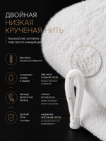 Полотенце махровое Отельное 500гр двойная петля Узбекистан (Октош)
