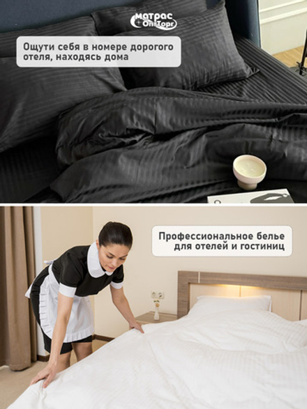 Комплект постельного белья Сатин страйп (Черный, 100% хлопок, 135 гр/м2) для гостиниц в Санкт-Петербурге